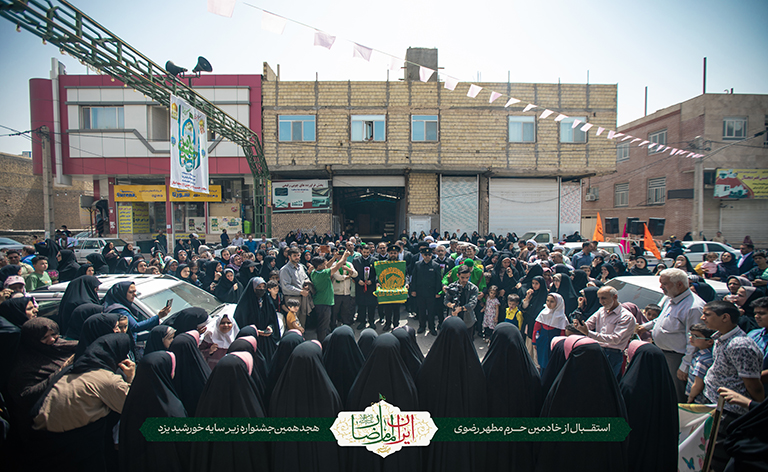 یزد دارالعباده به زیر سایه خورشید رفت