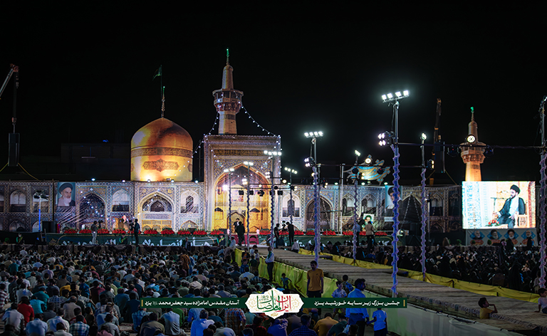 لشکر امام رضاییِ امام زمان(عجل‌الله‌تعالی‌‌فرجه)