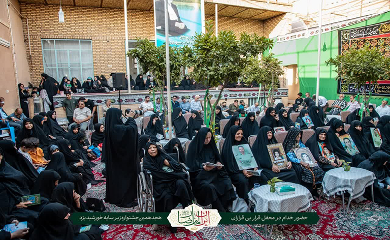 قرار بی‌قراران...